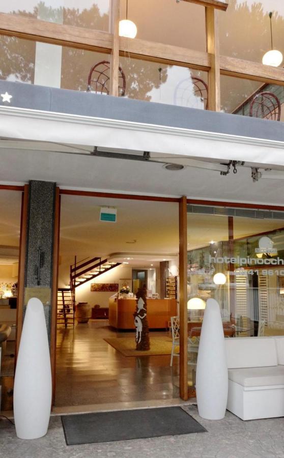 קאטוליקה Hotel Pinocchio מראה חיצוני תמונה